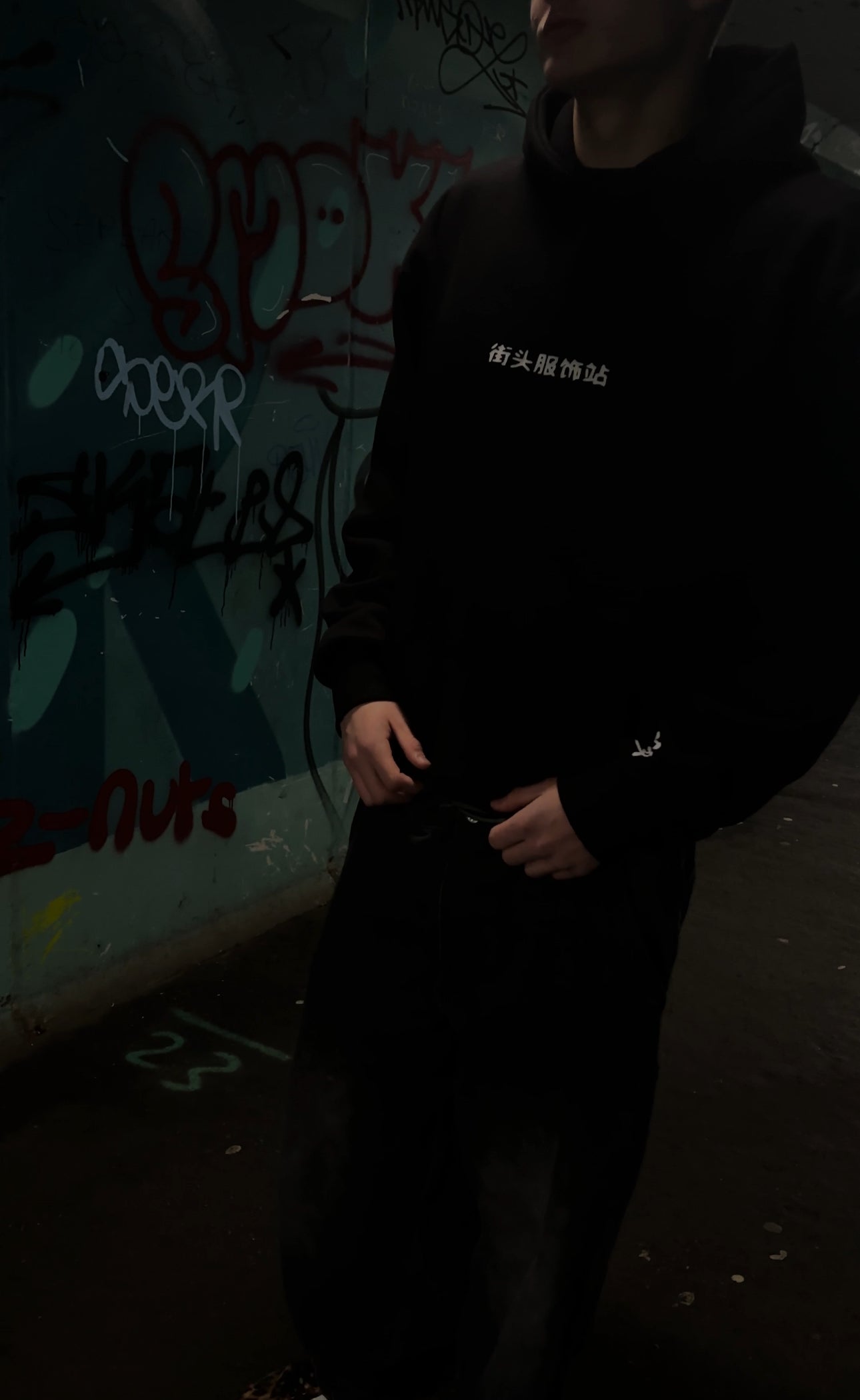 Samurai hoodie